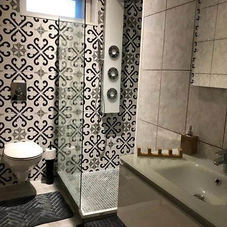 Apartamento Studio Roissy Cdg / Parc Exposition /paris Villepinte (Seine-Saint-Denis)